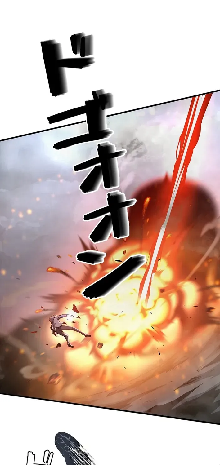 Surviving the Inverted World with an All-Knowing Skill Chapter 7 page 16 - 