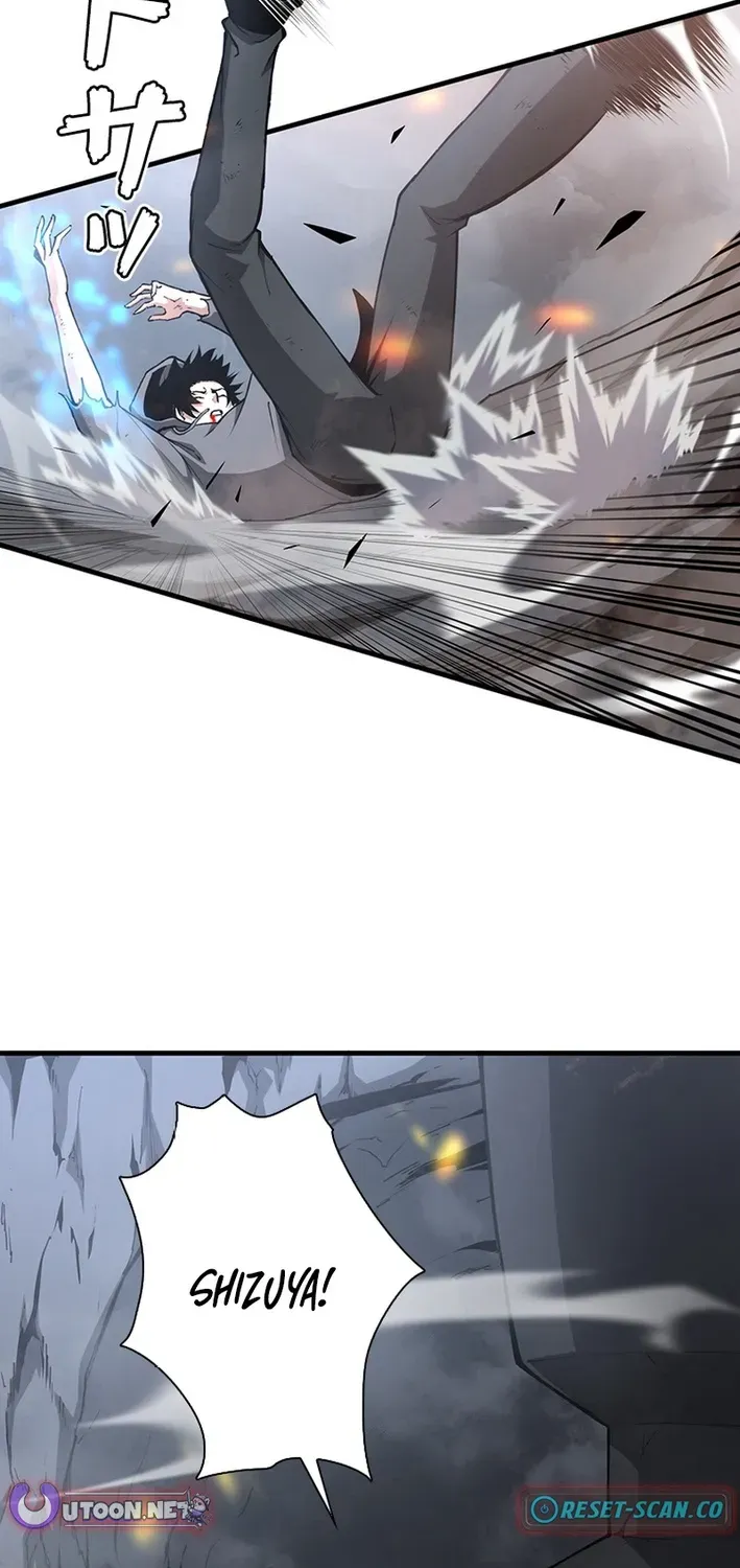 Surviving the Inverted World with an All-Knowing Skill Chapter 7 page 17 - 