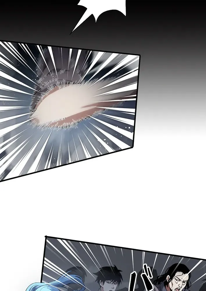 Surviving the Inverted World with an All-Knowing Skill Chapter 7 page 21 - 