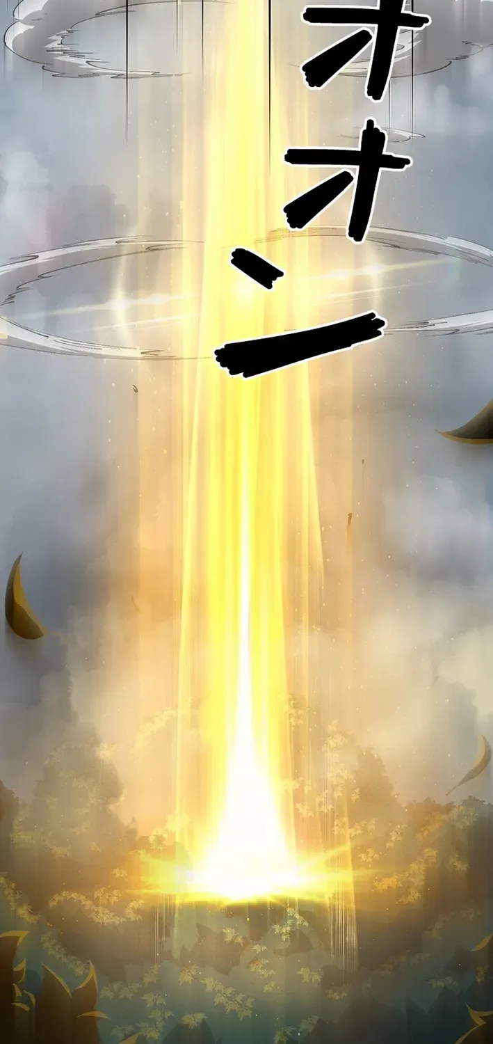 Surviving the Inverted World with an All-Knowing Skill Chapter 7 page 45 - 