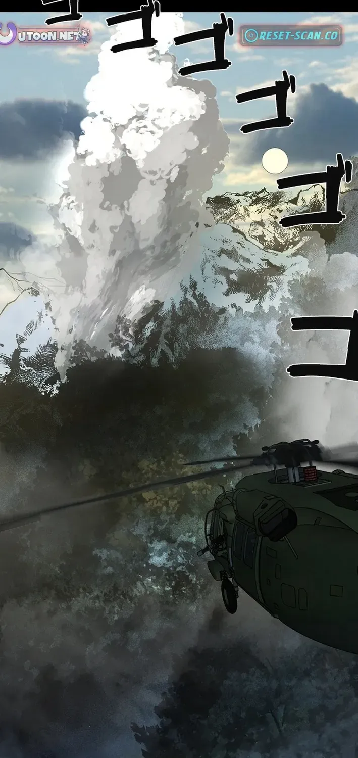 Surviving the Inverted World with an All-Knowing Skill Chapter 7 page 51 - 