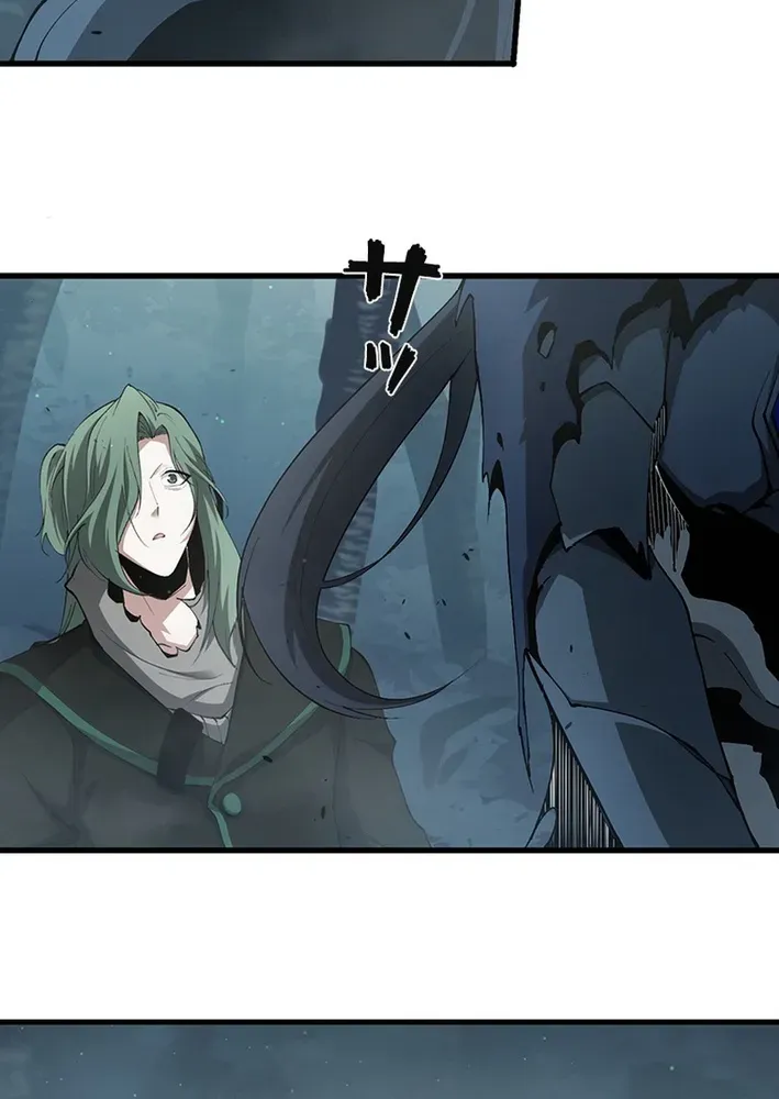 Surviving the Inverted World with an All-Knowing Skill Chapter 7 page 70 - 