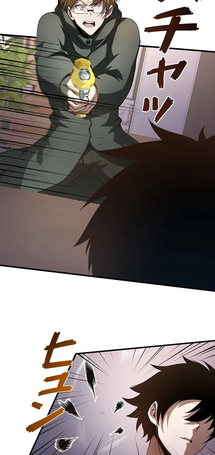 Surviving the Inverted World with an All-Knowing Skill Chapter 8 page 71 - 