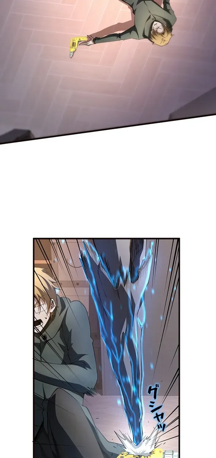 Surviving the Inverted World with an All-Knowing Skill Chapter 8 page 79 - 