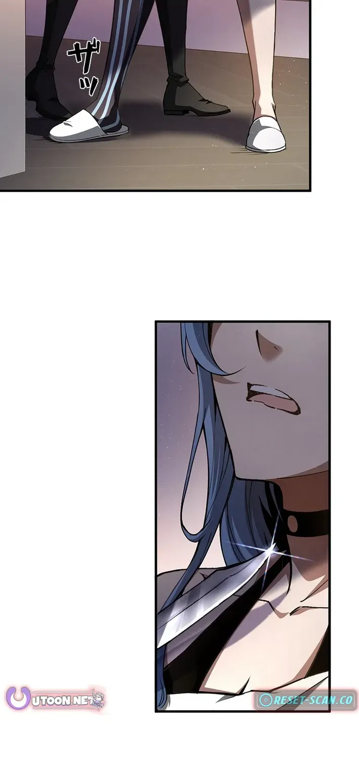 Surviving the Inverted World with an All-Knowing Skill Chapter 8 page 83 - 