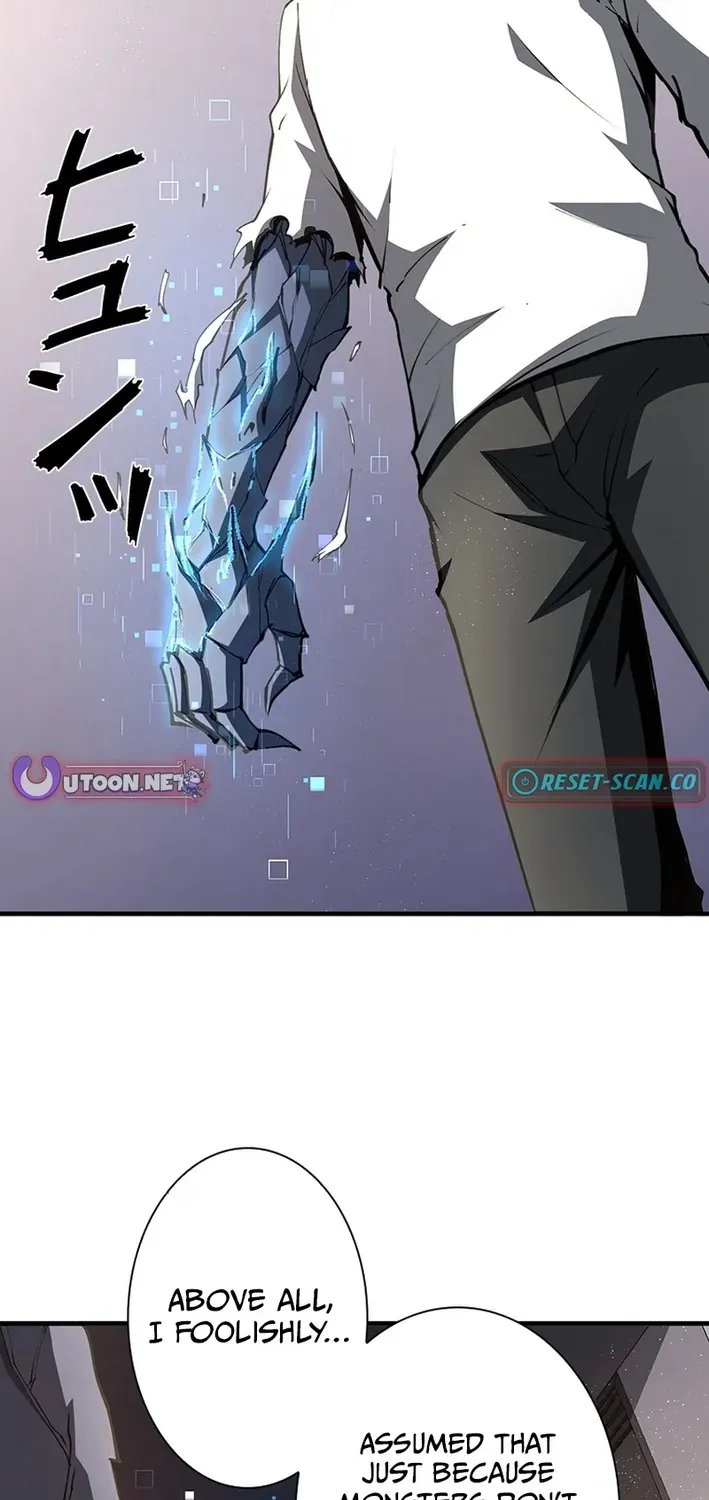 Surviving the Inverted World with an All-Knowing Skill Chapter 8 page 88 - 