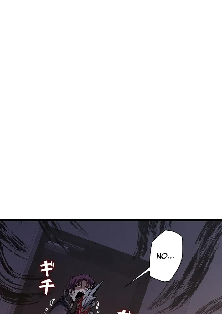 Surviving the Inverted World with an All-Knowing Skill Chapter 9 page 14 - 