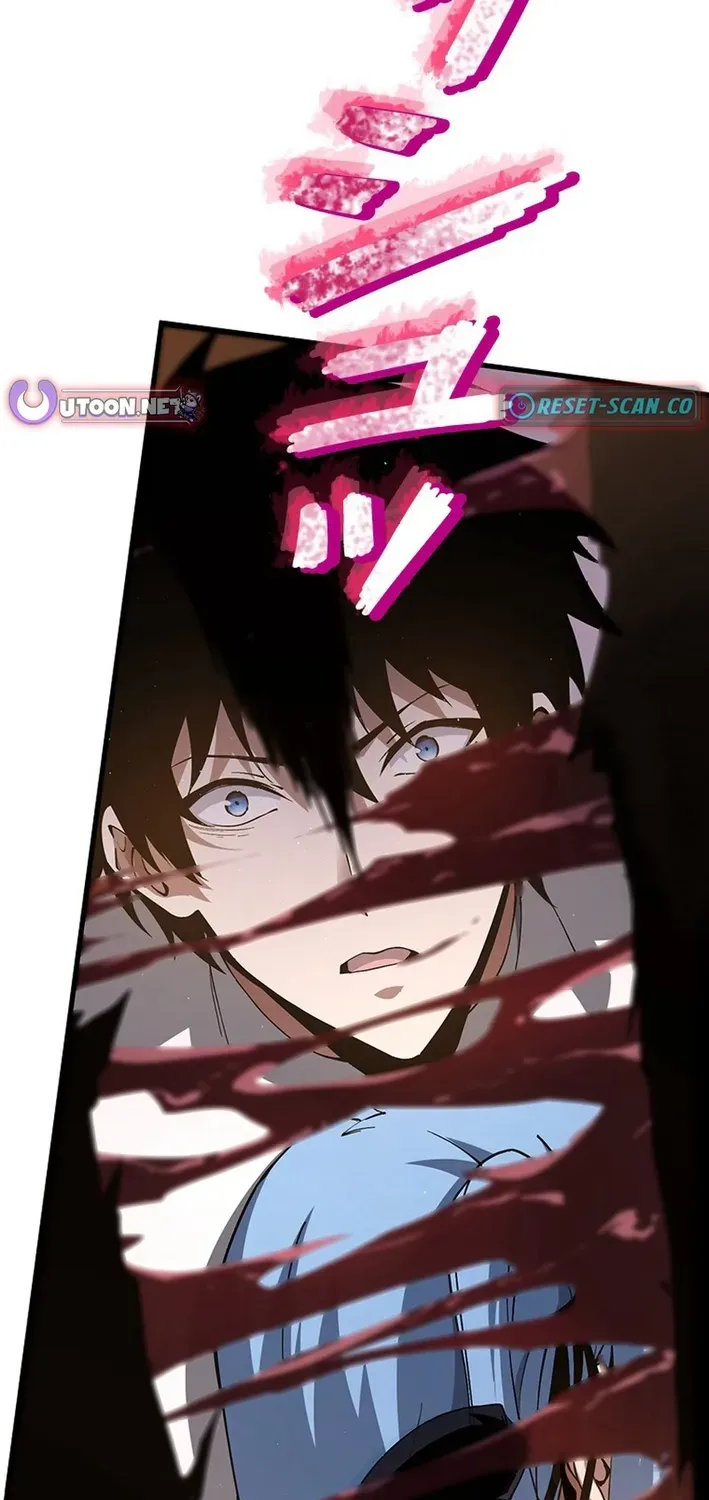 Surviving the Inverted World with an All-Knowing Skill Chapter 9 page 16 - 