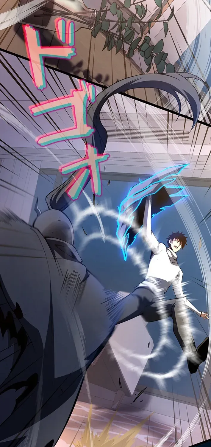 Surviving the Inverted World with an All-Knowing Skill Chapter 9 page 31 - 