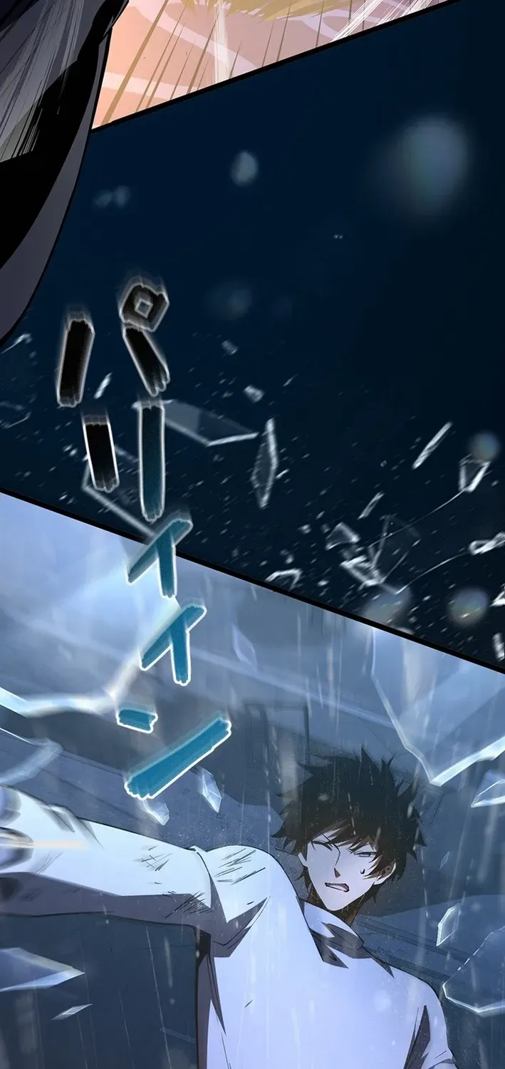 Surviving the Inverted World with an All-Knowing Skill Chapter 9 page 32 - 