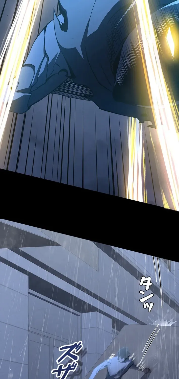 Surviving the Inverted World with an All-Knowing Skill Chapter 9 page 38 - 