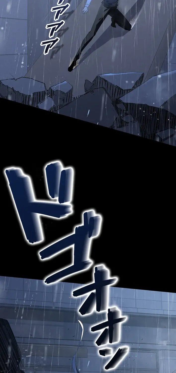 Surviving the Inverted World with an All-Knowing Skill Chapter 9 page 39 - 