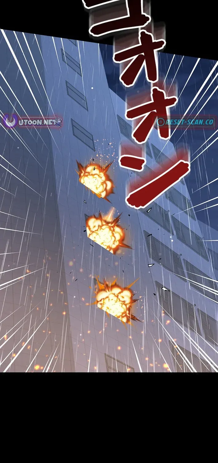 Surviving the Inverted World with an All-Knowing Skill Chapter 9 page 71 - 