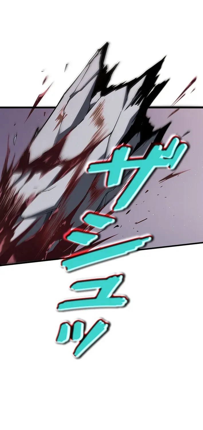 Surviving the Inverted World with an All-Knowing Skill Chapter 9 page 10 - 