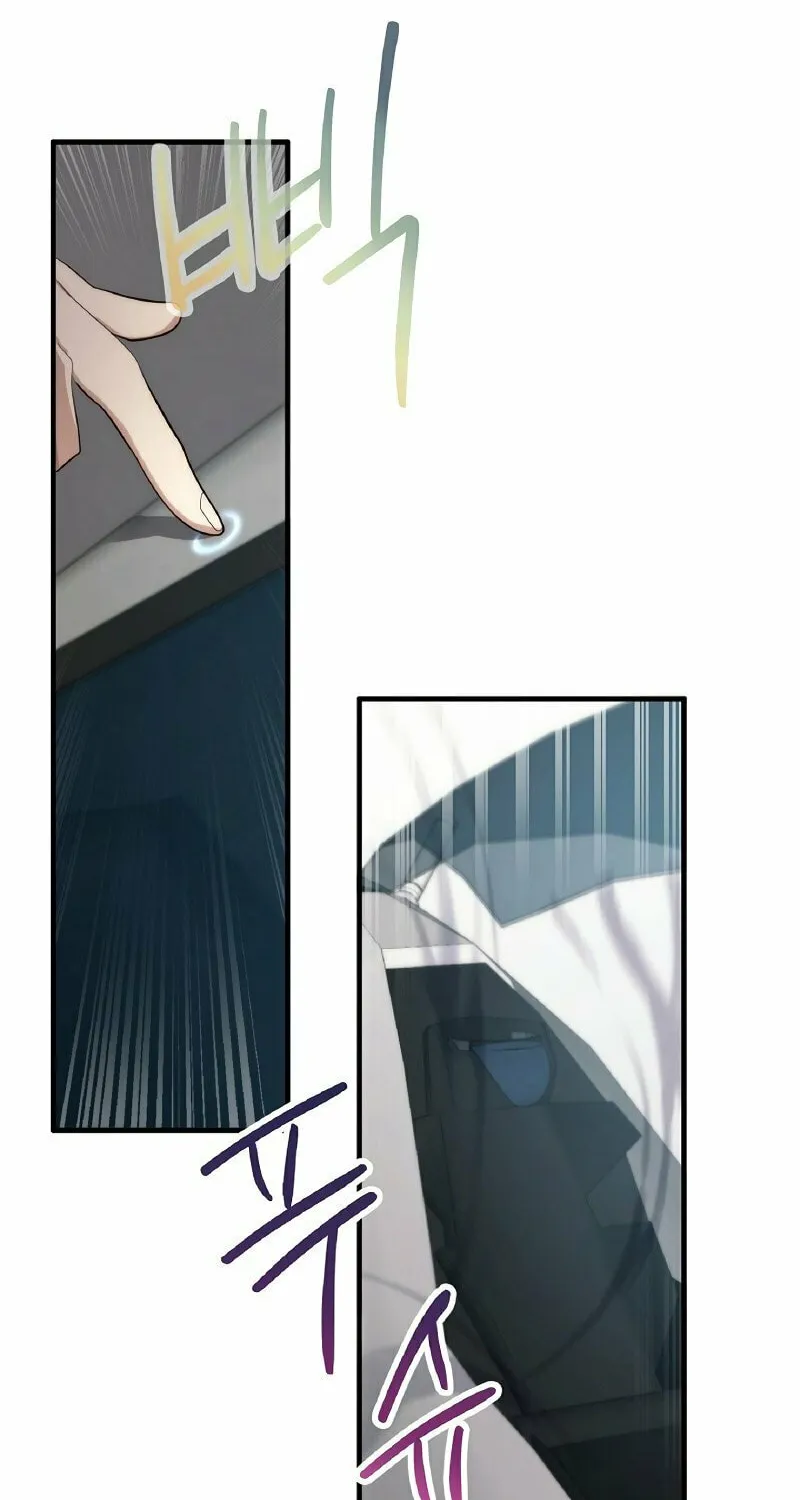 Surviving With an SSS-Rank Inventory Chapter 1 page 35 - 