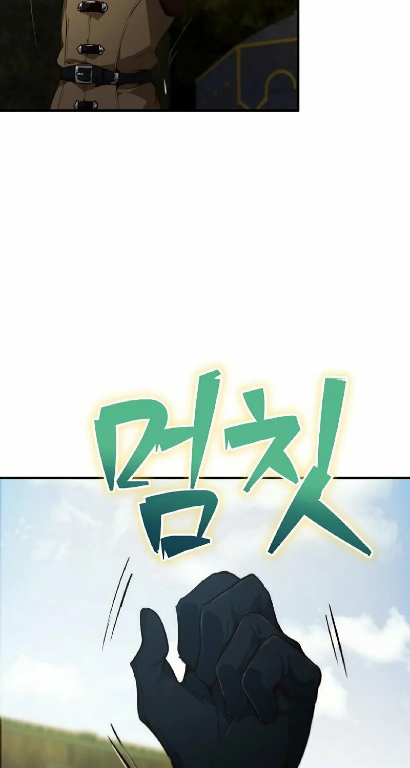Surviving With an SSS-Rank Inventory Chapter 1 page 78 - 