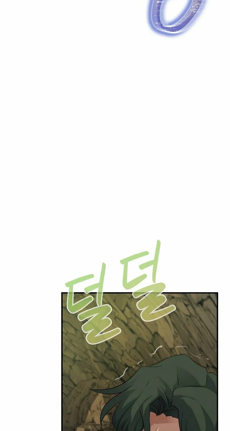 Surviving With an SSS-Rank Inventory Chapter 10 page 104 - 