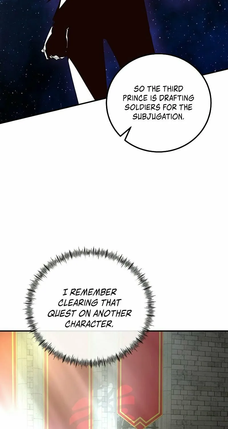 Surviving With an SSS-Rank Inventory Chapter 10 page 39 - 