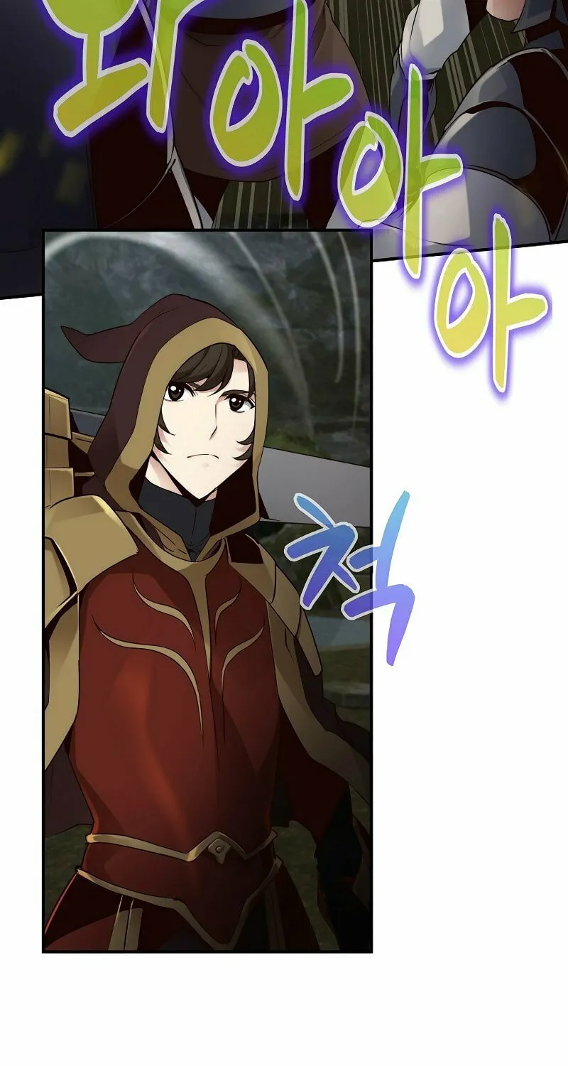 Surviving With an SSS-Rank Inventory Chapter 10 page 7 - 