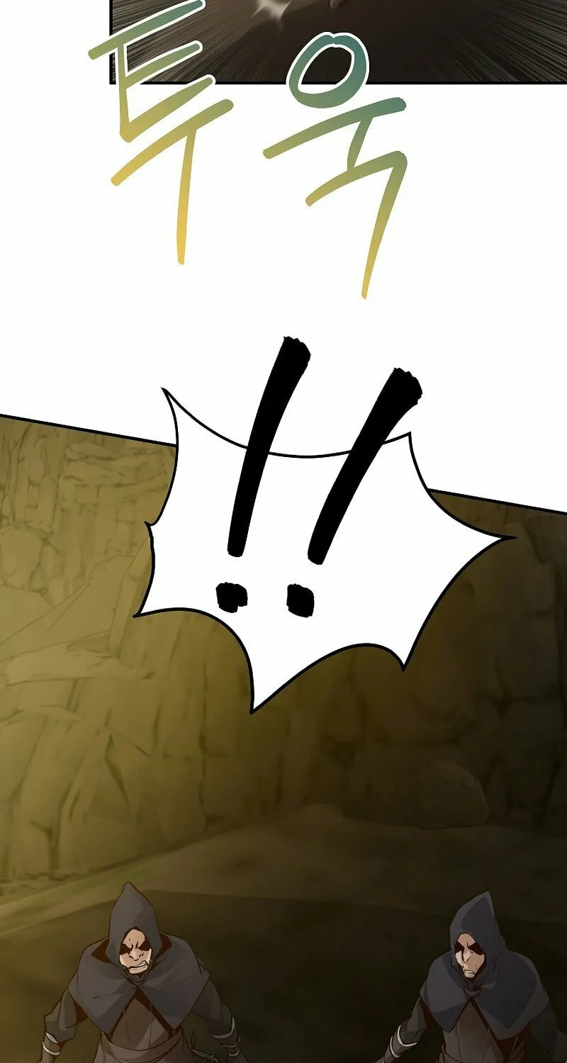 Surviving With an SSS-Rank Inventory Chapter 10 page 96 - 