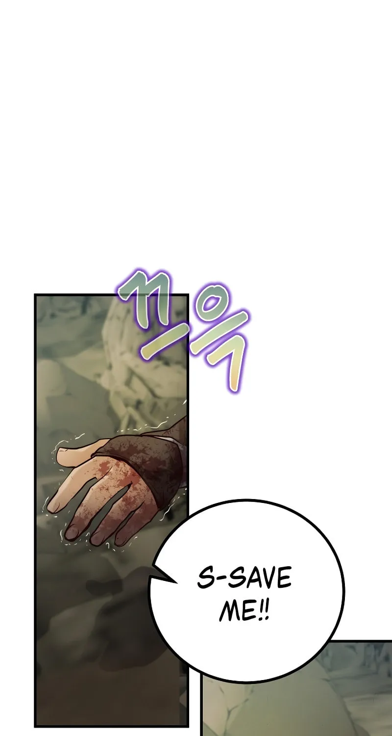 Surviving With an SSS-Rank Inventory Chapter 11 page 2 - 
