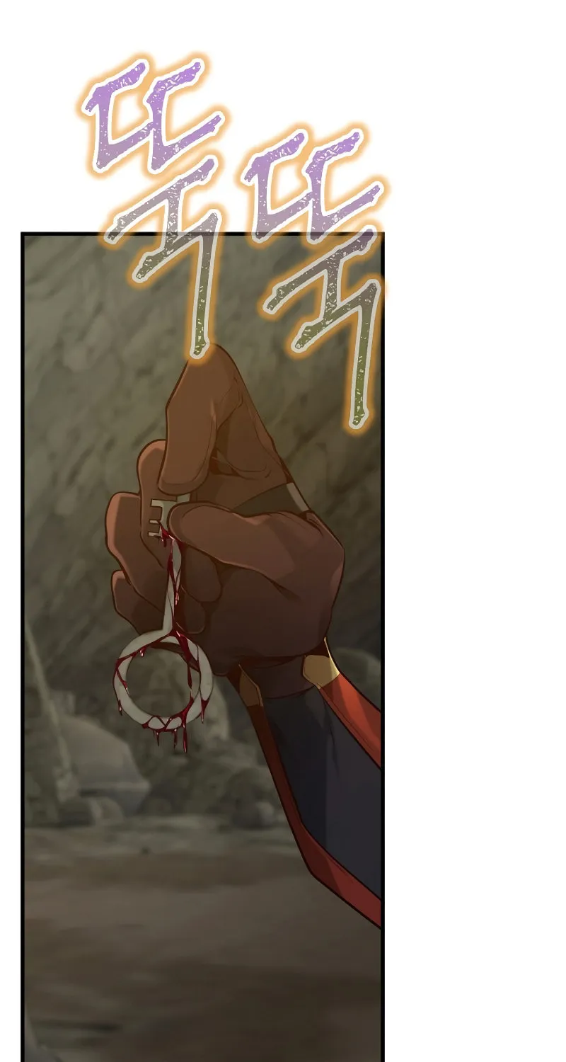 Surviving With an SSS-Rank Inventory Chapter 11 page 11 - 