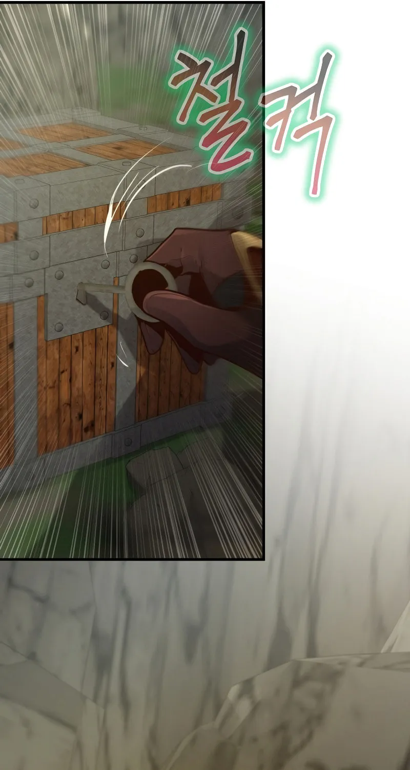 Surviving With an SSS-Rank Inventory Chapter 11 page 14 - 