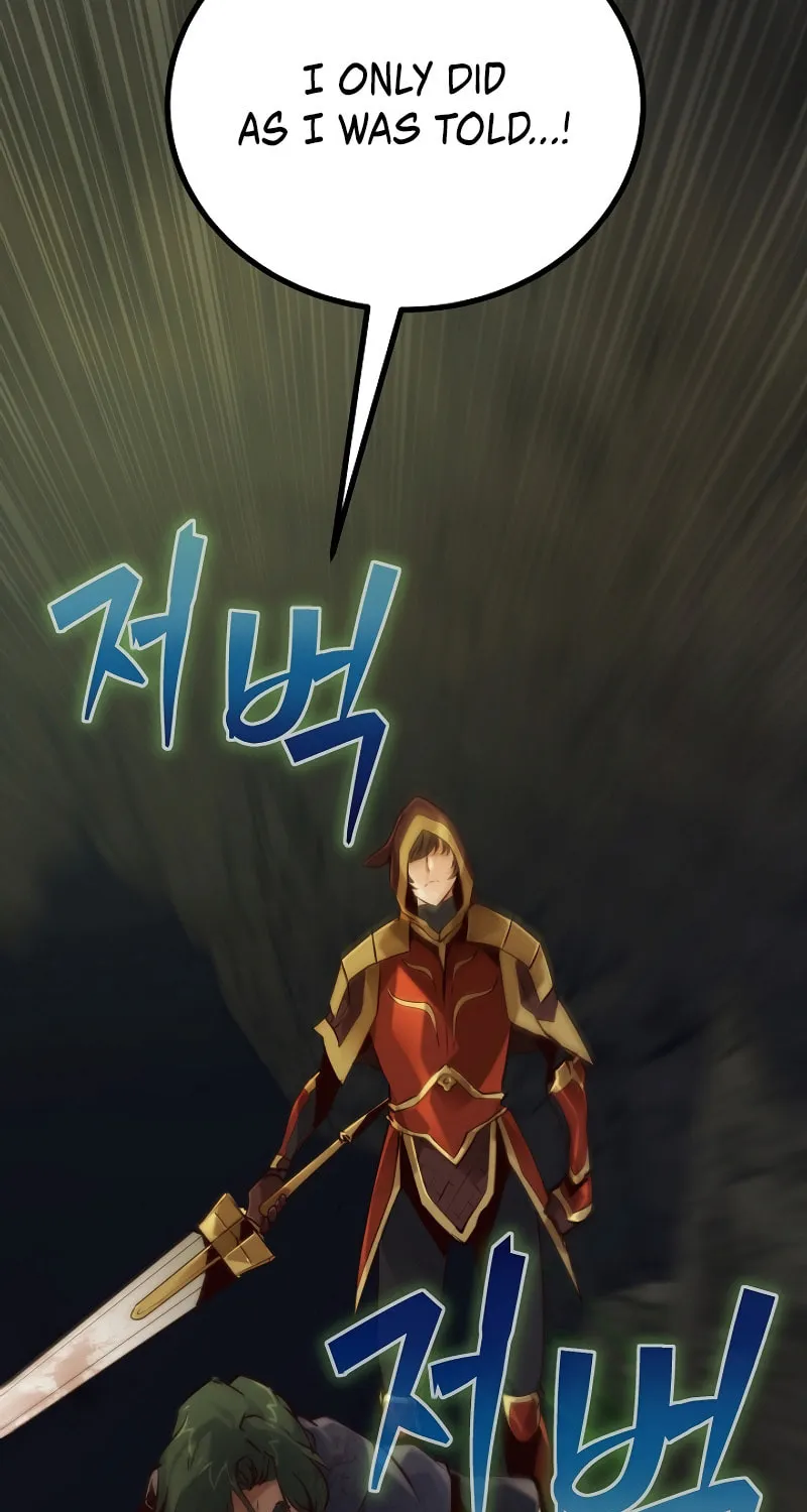 Surviving With an SSS-Rank Inventory Chapter 11 page 4 - 