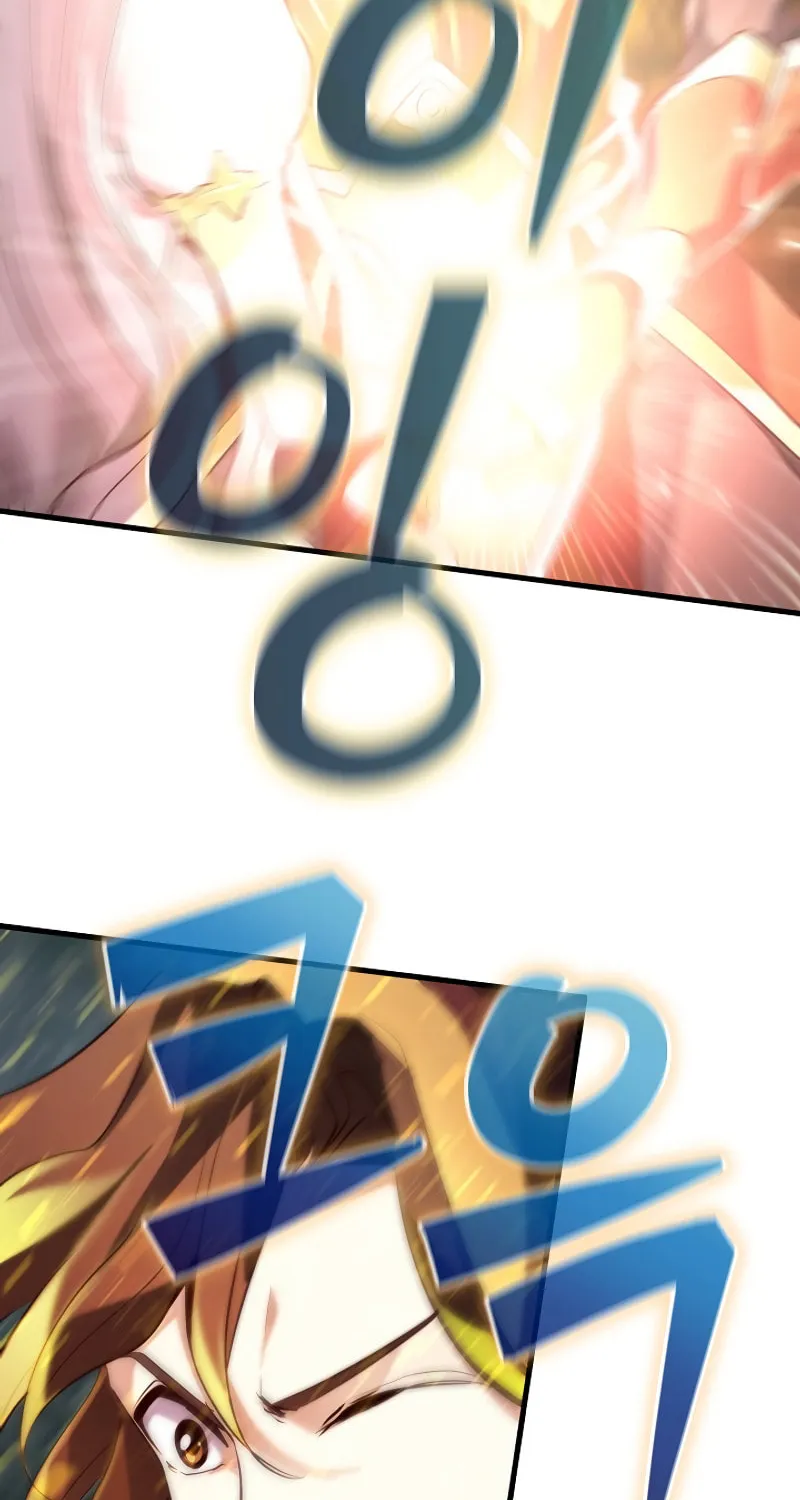 Surviving With an SSS-Rank Inventory Chapter 11 page 89 - 