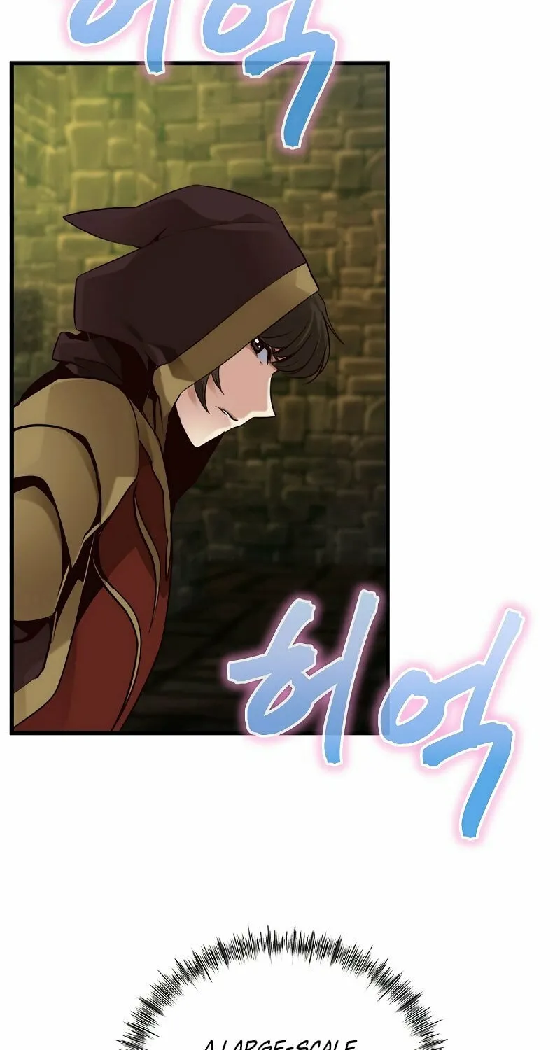 Surviving With an SSS-Rank Inventory Chapter 12 page 3 - 