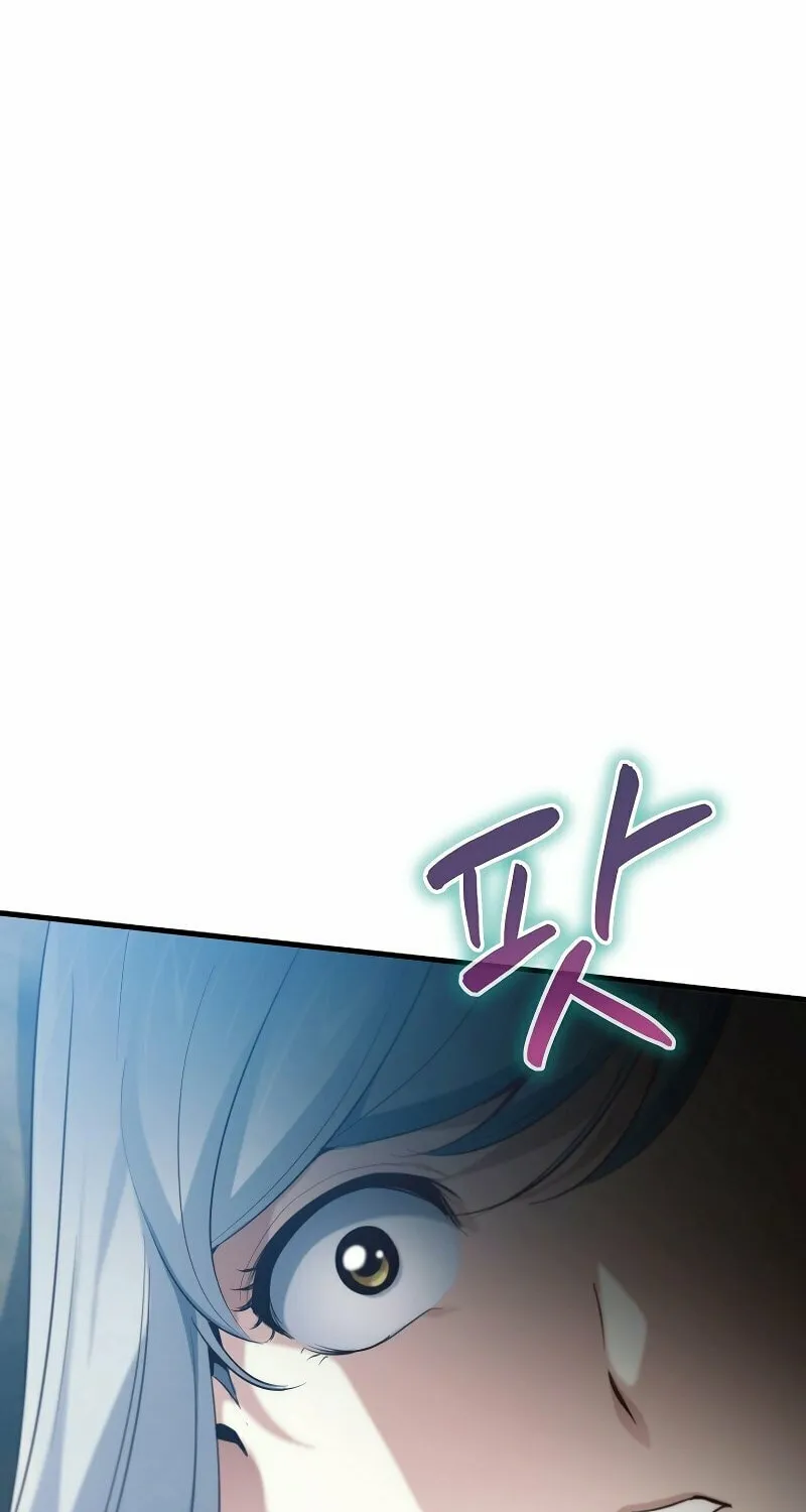 Surviving With an SSS-Rank Inventory Chapter 12 page 38 - 