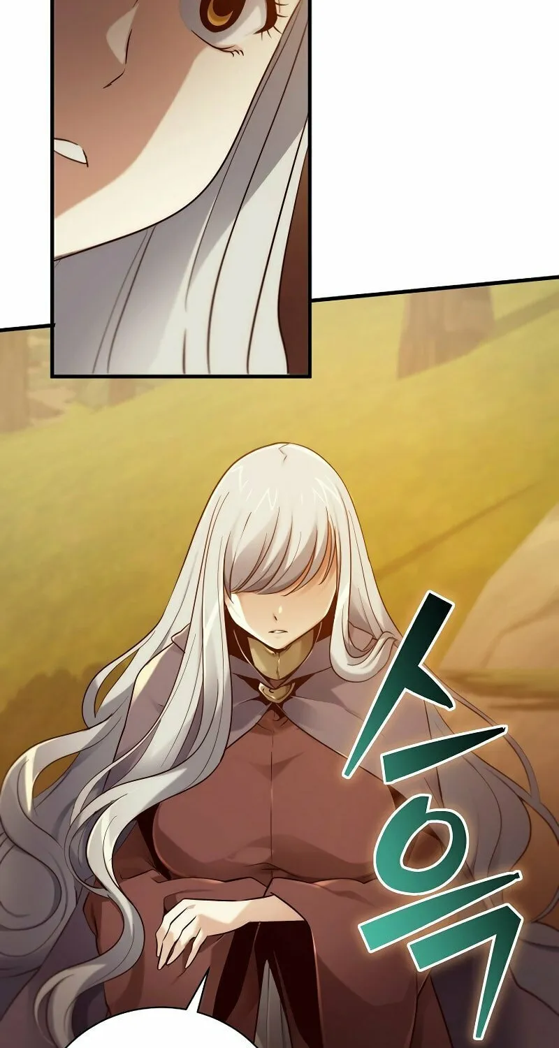 Surviving With an SSS-Rank Inventory Chapter 13 page 14 - 