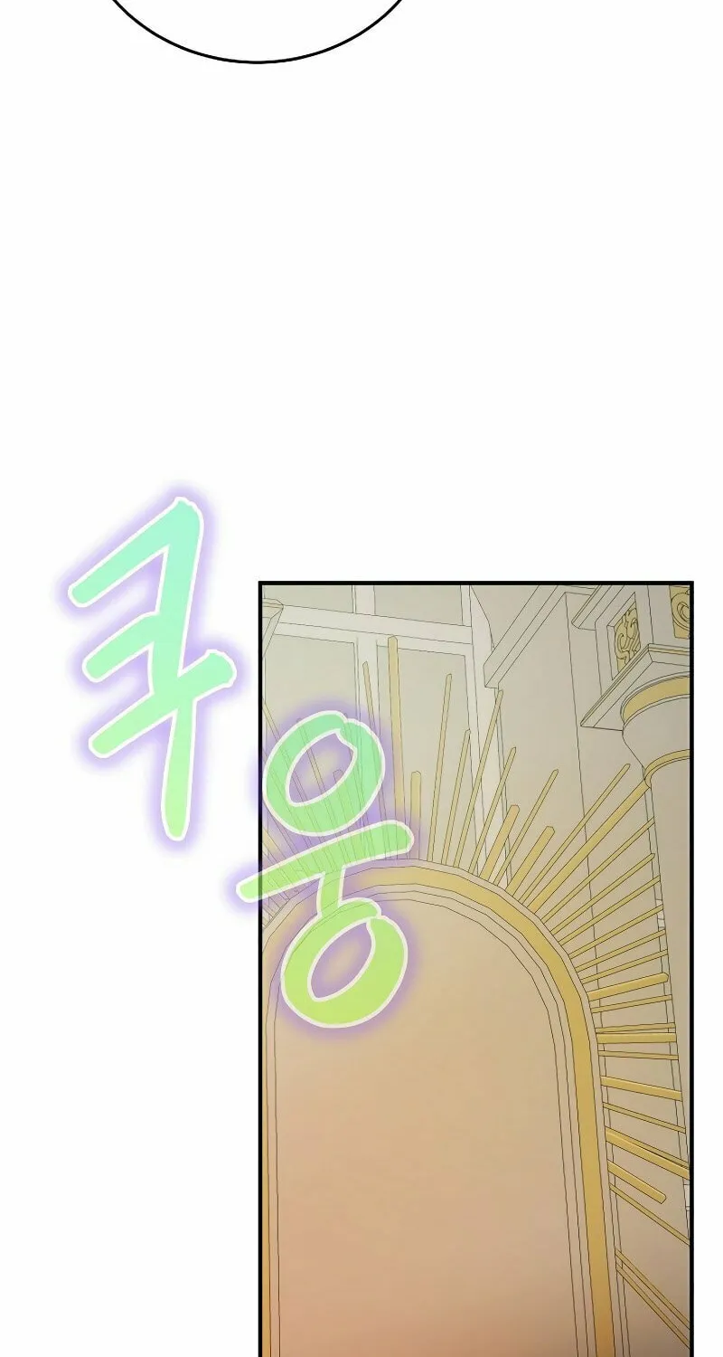 Surviving With an SSS-Rank Inventory Chapter 14 page 105 - 