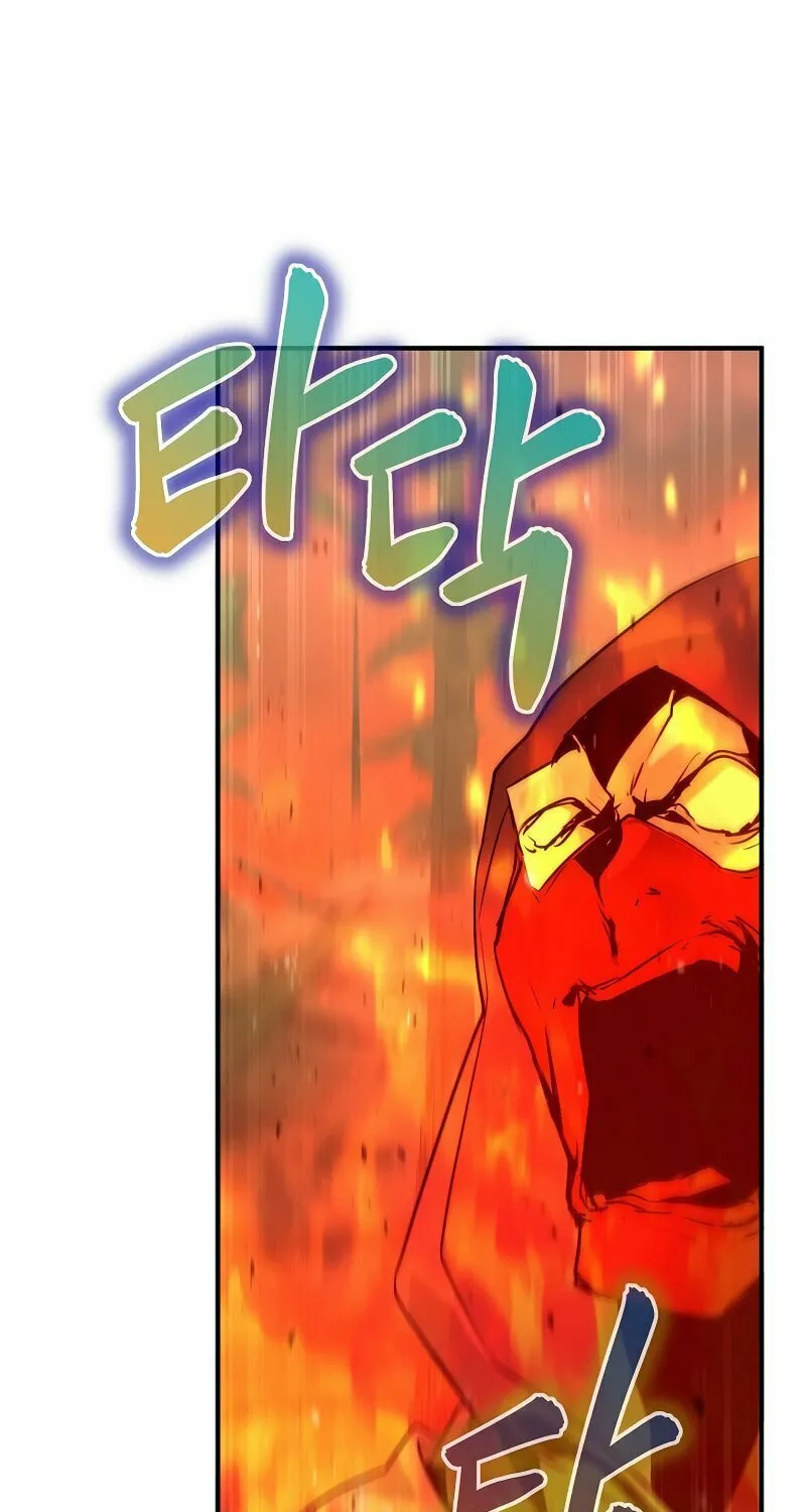 Surviving With an SSS-Rank Inventory Chapter 14 page 15 - 