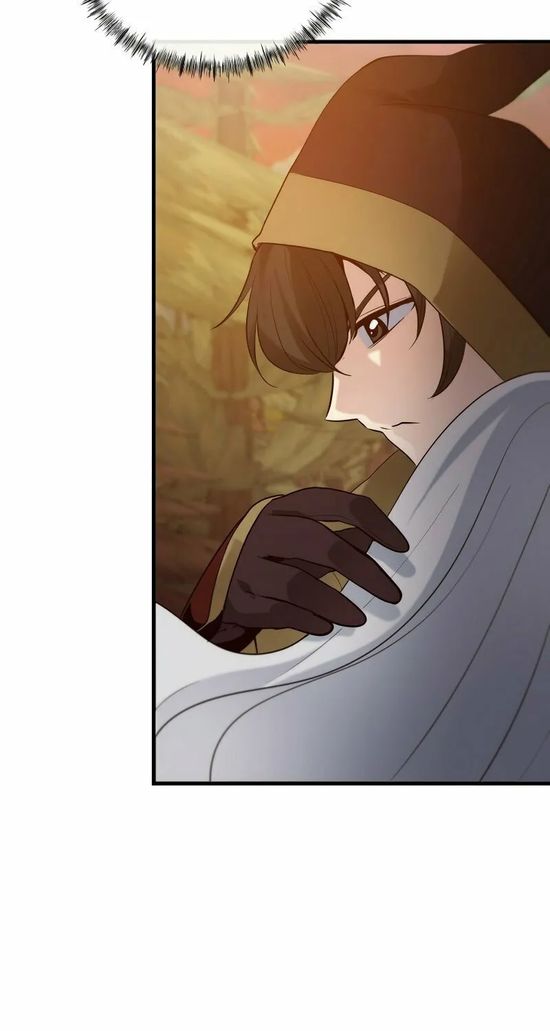 Surviving With an SSS-Rank Inventory Chapter 14 page 26 - 