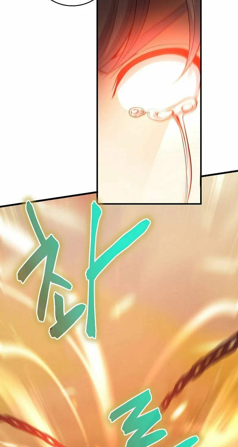 Surviving With an SSS-Rank Inventory Chapter 14 page 5 - 
