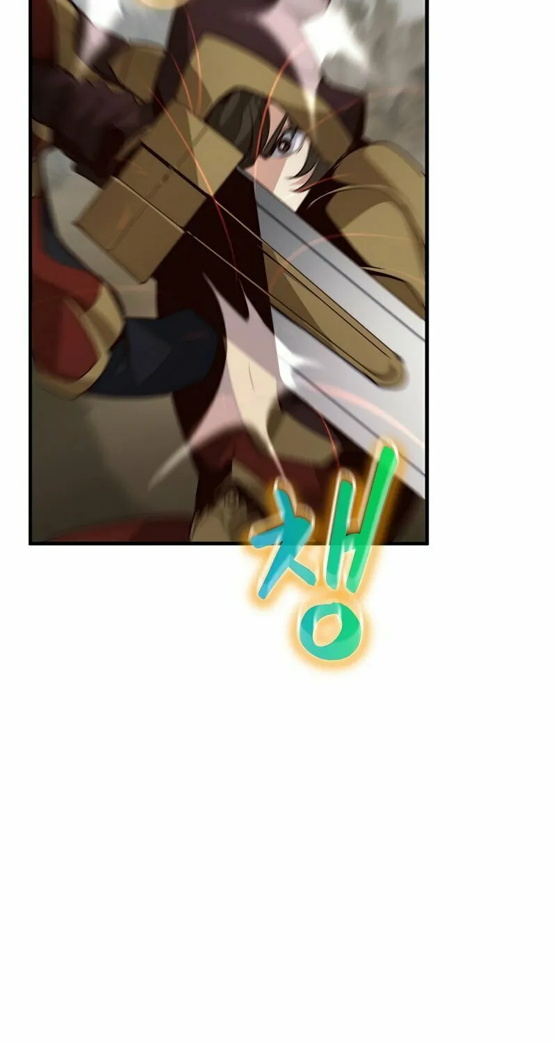 Surviving With an SSS-Rank Inventory Chapter 15 page 83 - 