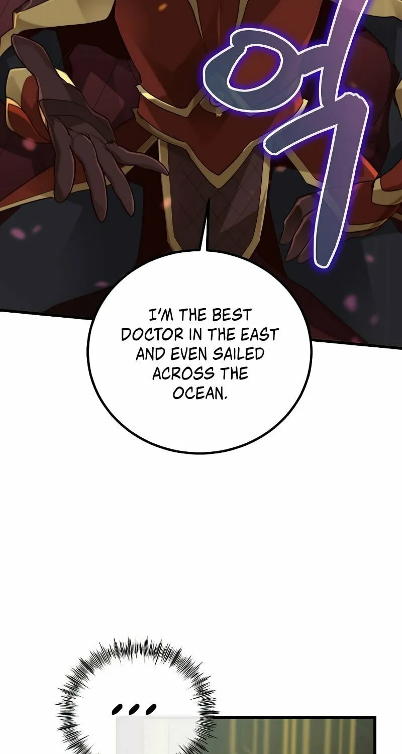 Surviving With an SSS-Rank Inventory Chapter 16 page 21 - 