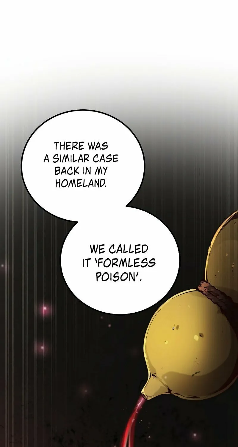 Surviving With an SSS-Rank Inventory Chapter 16 page 24 - 