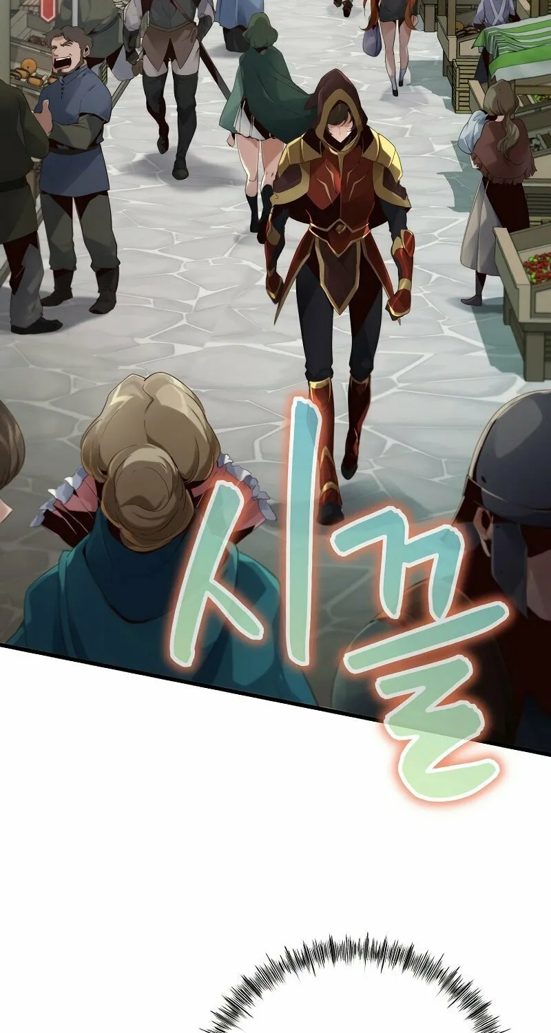 Surviving With an SSS-Rank Inventory Chapter 17 page 36 - 