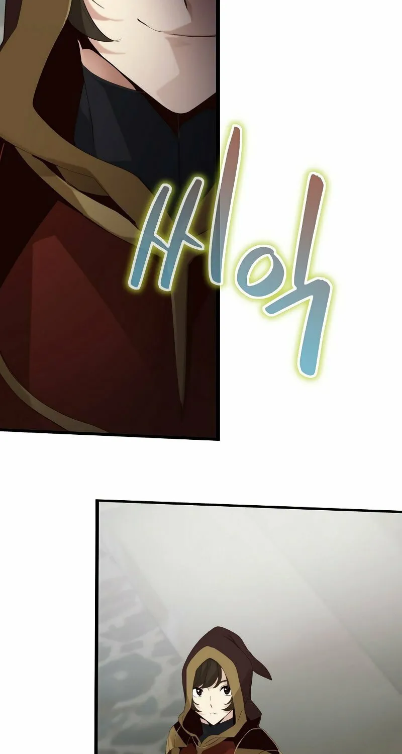 Surviving With an SSS-Rank Inventory Chapter 17 page 49 - 