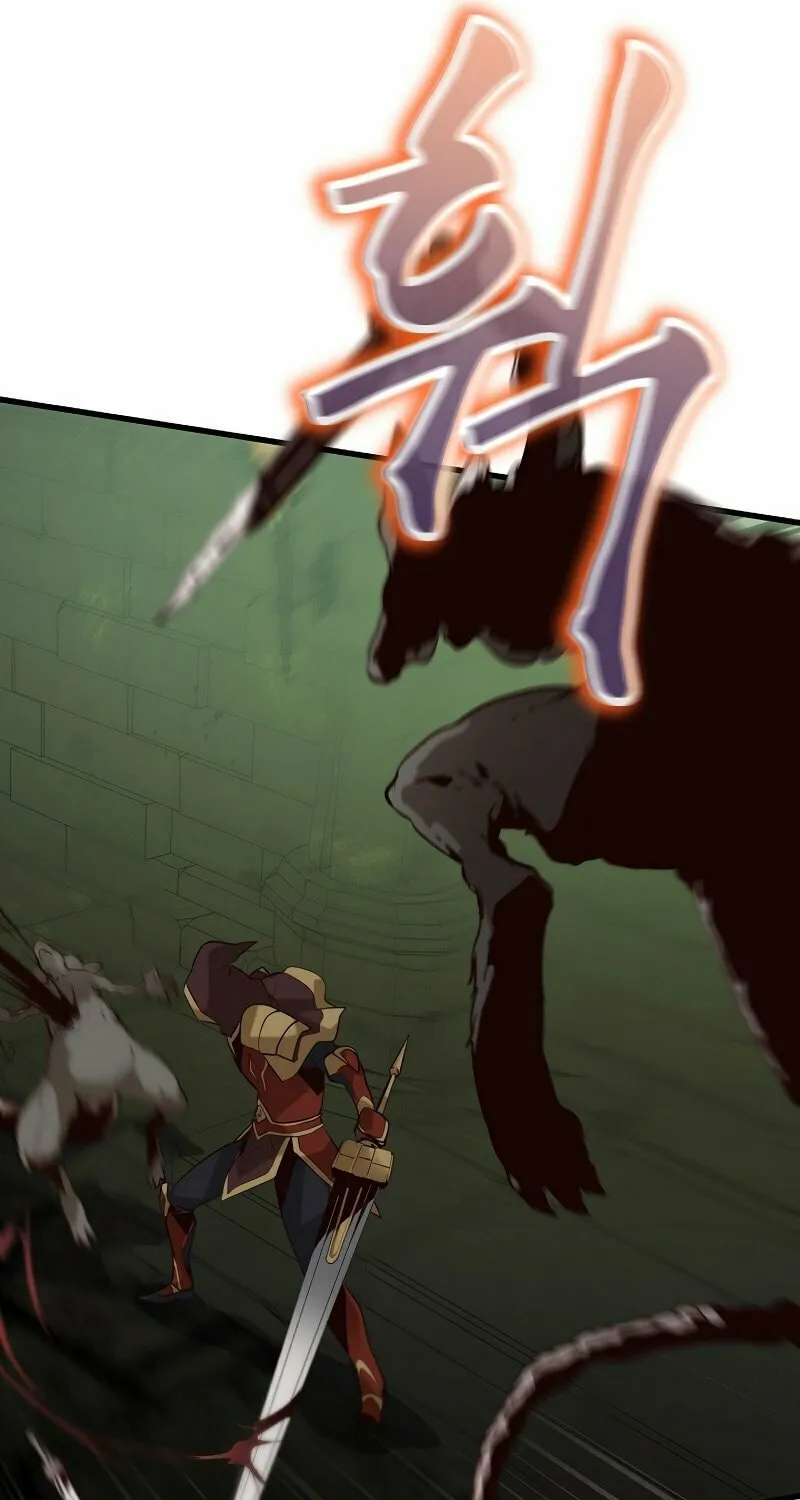 Surviving With an SSS-Rank Inventory Chapter 17 page 75 - 