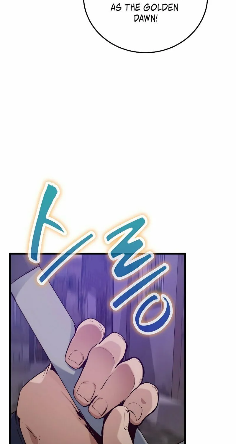 Surviving With an SSS-Rank Inventory Chapter 18 page 11 - 