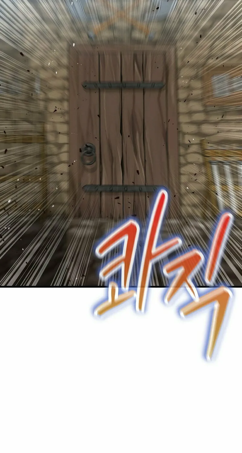 Surviving With an SSS-Rank Inventory Chapter 18 page 26 - 