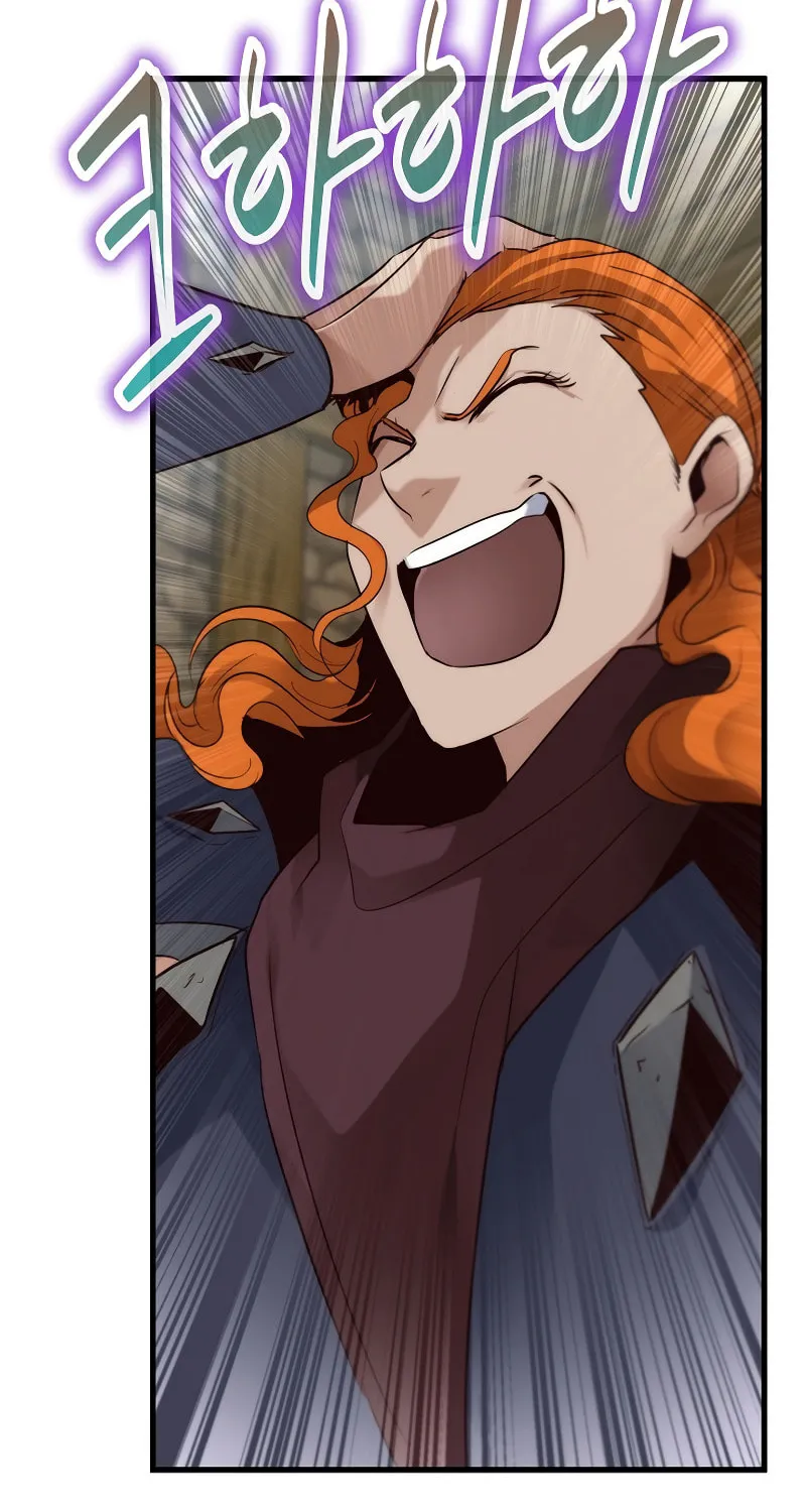 Surviving With an SSS-Rank Inventory Chapter 18 page 43 - 