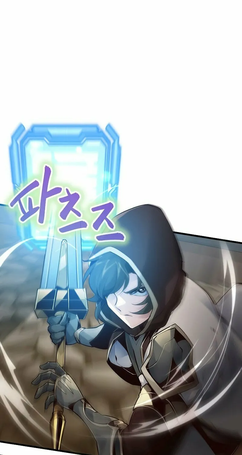 Surviving With an SSS-Rank Inventory Chapter 18 page 77 - 