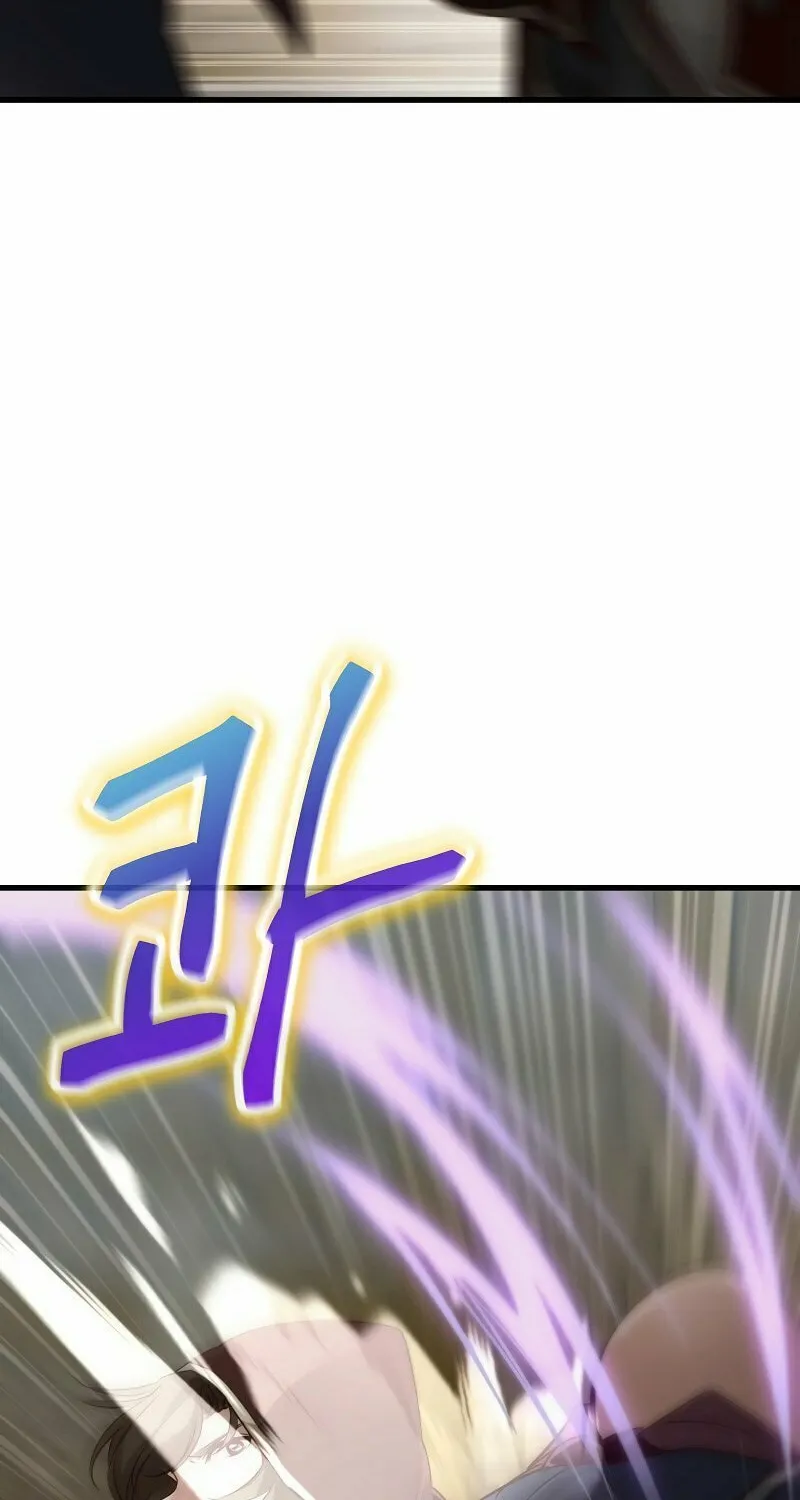 Surviving With an SSS-Rank Inventory Chapter 18 page 90 - 
