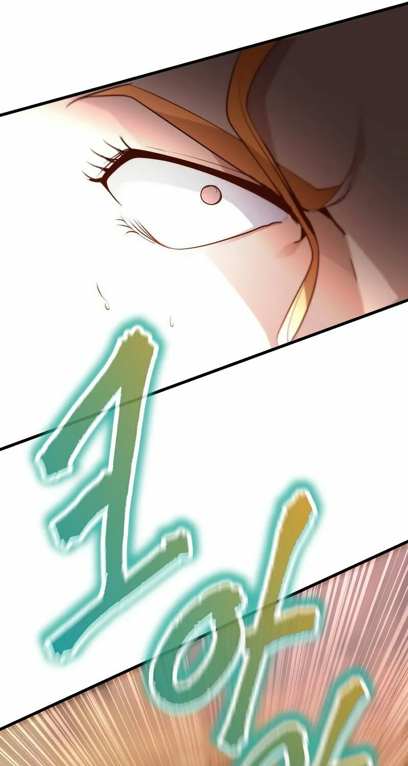 Surviving With an SSS-Rank Inventory Chapter 19 page 26 - 