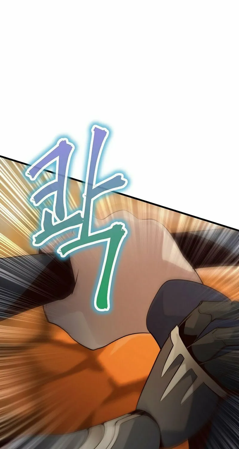Surviving With an SSS-Rank Inventory Chapter 19 page 37 - 