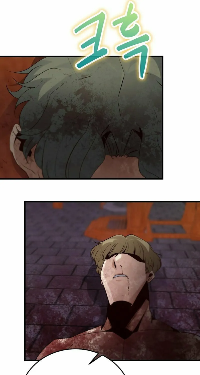 Surviving With an SSS-Rank Inventory Chapter 19 page 87 - 